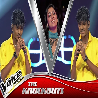 Download Nurawani Balan Ma Diha The Voice Teens Sri Lanka - Akash Liyanage Mp3 Song for free. Latest Sinhala music available on SriTune.