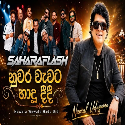 Download Nuwara Wawata Live - Namal Udugama Mp3 Song for free. Latest Sinhala music available on SriTune.