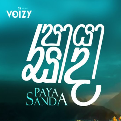 Download Paya Sanda - Udith Gunawardhane Mp3 Song for free. Latest Sinhala music available on SriTune.