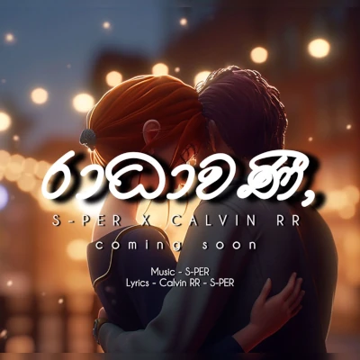 Download Radhawani - S-PER Mp3 Song for free. Latest Sinhala music available on SriTune.