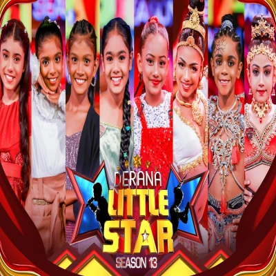Download Rukada Madu Yaga Pole Derana Little Star - Dulmi Shayansa Mp3 Song for free. Latest Sinhala music available on SriTune.