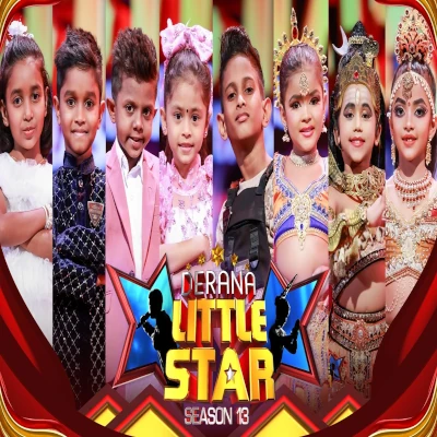 Download Sadi Ran Abaranin Ridi Salu Pili Dara Derana Little Star - Vidushi Nimsara Mp3 Song for free. Latest Sinhala music available on SriTune.