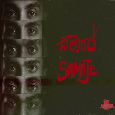 Download Samaje - MidLane Mp3 Song for free. Latest Sinhala music available on SriTune.
