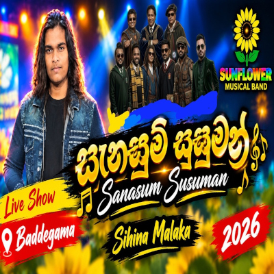 Download Sanasum Susuman Paweela Live - Sihina Malaka Mp3 Song for free. Latest Sinhala music available on SriTune.