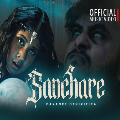 Download Sanchare - Daranee Denipitiya Mp3 Song for free. Latest Sinhala music available on SriTune.