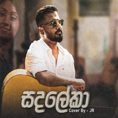 Download Sanda Lekha (Cover) - Jagath Rasanayake (JR) Mp3 Song for free. Latest Sinhala music available on SriTune.