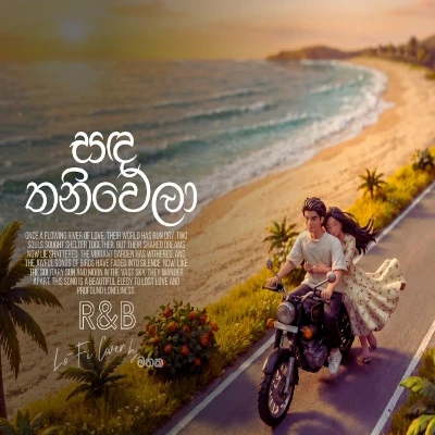 Download Sanda Thaniwela Cover Mp3 Song for free. Latest Sinhala music available on SriTune.