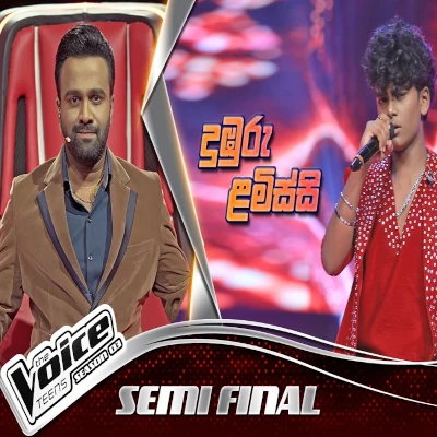 Download Santhapa Thawul Nam The Voice Teens Sri Lanka - Nadil Sanyuth Mp3 Song for free. Latest Sinhala music available on SriTune.