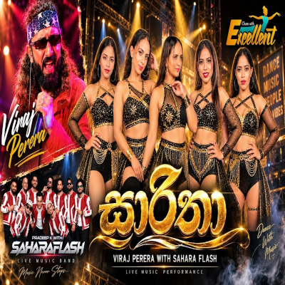 Download Saritha Live - Viraj Perera Mp3 Song for free. Latest Sinhala music available on SriTune.