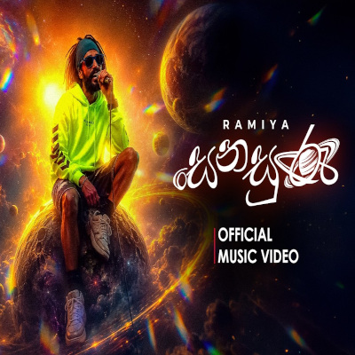 Download Senasuru - Rameesh Sashinka Ramiya Mp3 Song for free. Latest Sinhala music available on SriTune.