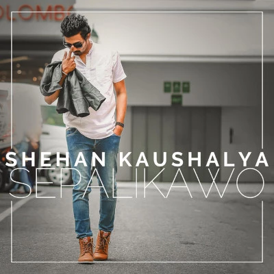 Download Sepalikawo - Shehan Kaushalya Mp3 Song for free. Latest Sinhala music available on SriTune.