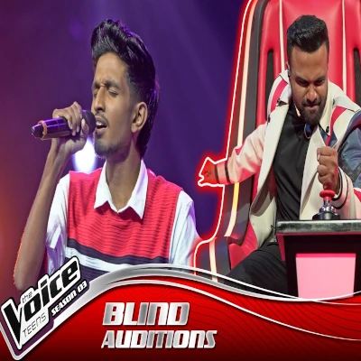Sihina Dew Duwe The Voice Teens Sri Lanka - Sathmin Nimsara - Latest Sinhala Song