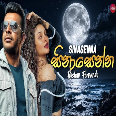 Download Sinasenna Mata - Roshan Fernando Mp3 Song for free. Latest Sinhala music available on SriTune.
