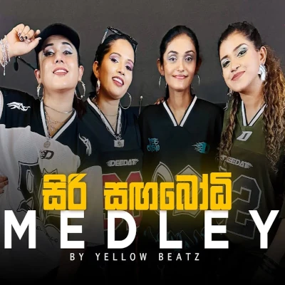Download Siri Sangabodhi Medley Live - Yellow Beatz Mp3 Song for free. Latest Sinhala music available on SriTune.