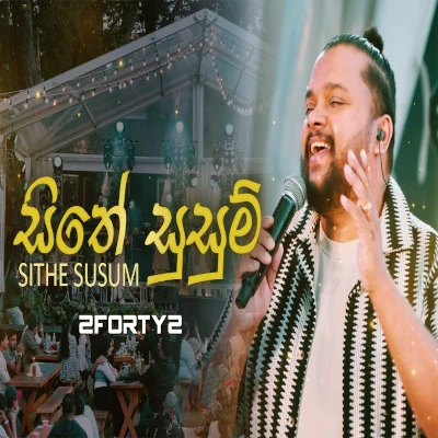 Download Sithe Susum Niwana Gayana Remake - Billy Fernando Mp3 Song for free. Latest Sinhala music available on SriTune.