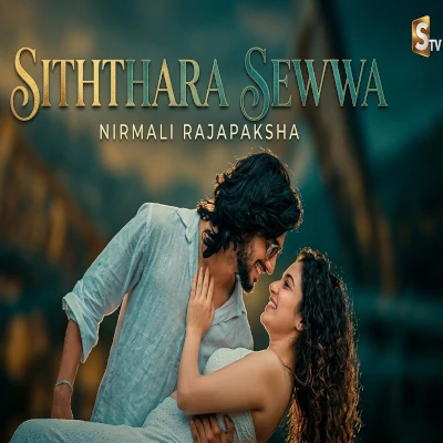 Download Siththara Sewwa - Nirmali Rajapaksha Mp3 Song for free. Latest Sinhala music available on SriTune.