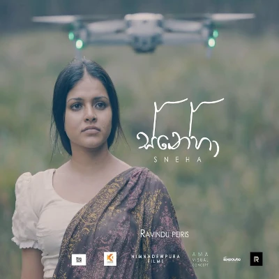 Download Sneha - Ravindu Peiris Mp3 Song for free. Latest Sinhala music available on SriTune.