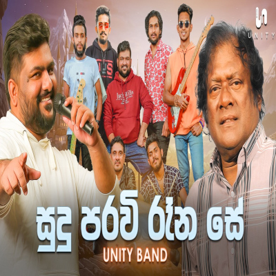 Download Sudu Paravi Rana Se Piya Sala Live - Radeesh Vandebona Mp3 Song for free. Latest Sinhala music available on SriTune.