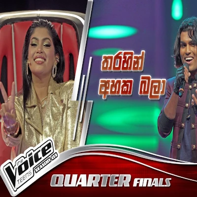 Download Tharahen Ahaka Bala Oba The Voice Teens Sri Lanka - Jadana Nimneth Mp3 Song for free. Latest Sinhala music available on SriTune.