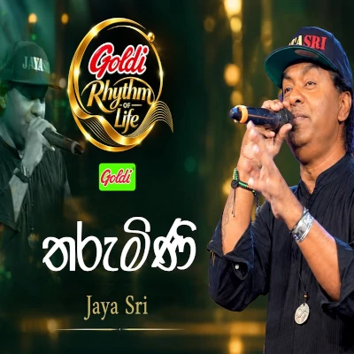 Download Tharu Mini Ochcham Pavi Goldi Rhythm of Life - Rohitha Jayalath Mp3 Song for free. Latest Sinhala music available on SriTune.