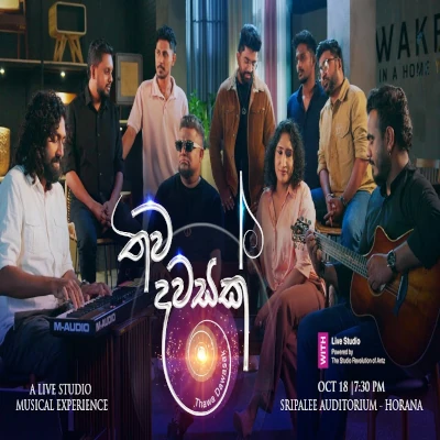 Download Thawa Dawasak (Live) - Various Artists Mp3 Song for free. Latest Sinhala music available on SriTune.