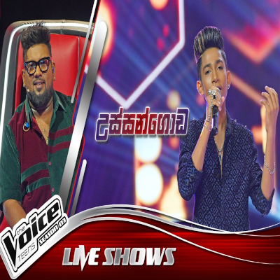 Download Ussangoda Kandu Mudunata The Voice Teens Sri Lanka - Vinithu Dhananjaya Mp3 Song for free. Latest Sinhala music available on SriTune.