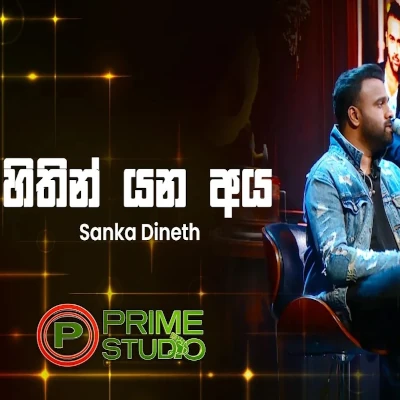 Download Wasan Wana Sanda Prime Studio - Sanka Dineth Mp3 Song for free. Latest Sinhala music available on SriTune.