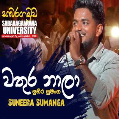 Download Wathura Nala Live Mp3 Song for free. Latest Sinhala music available on SriTune.