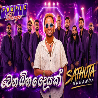 Download Wena Ona Deyak Wechchawe Live - Sathuta Suranga Mp3 Song for free. Latest Sinhala music available on SriTune.